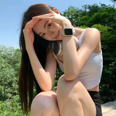 小姐不在家